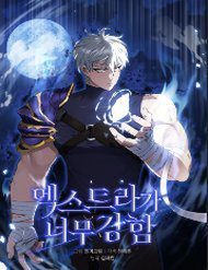 nhan-vat-phu-sieu-manh-115308