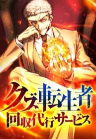 phe-vat-tho-san-trung-sinh-116632