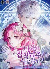 sa-vao-vong-tay-cua-nam-chinh-diu-dang-nhung-chiem-huu-115735