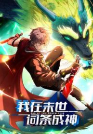 ta-bat-dau-thanh-than-tai-tan-the-114837