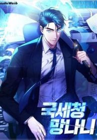 ta-la-nguoi-thu-thue-116496