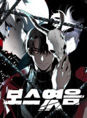 ta-tung-la-thap-vuong-116477