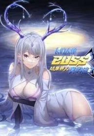 the-nhan-thuc-su-tin-toi-la-dai-boss-114802