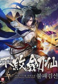 tien-kiem-bat-bai-114790