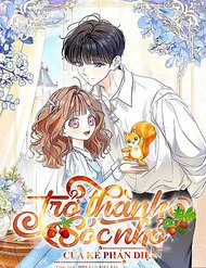 tro-thanh-soc-nho-cua-ke-phan-dien-114767