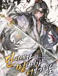 trung-sinh-lam-phe-vat-dan-gia-114753