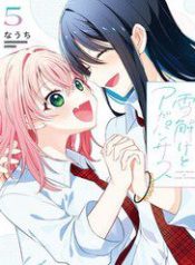 tuyet-tan-va-hoa-agapanthus-117367