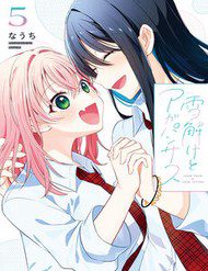 tuyet-tan-va-hoa-agapanthus-117367