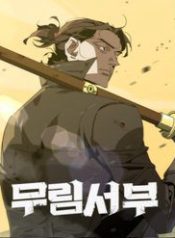 vo-hoc-mien-vien-tay-115438